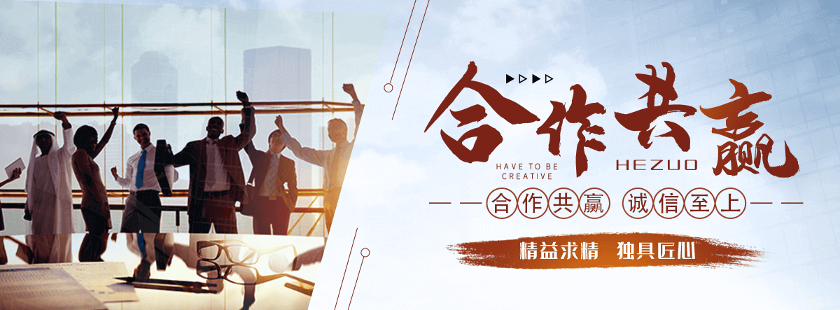 铜山口碑好的无纺布制袋机厂家电话